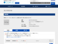 品番・商品名検索結果 | TOTO:COM-ET [コメット] 建築専門家向けサイト