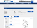 品番・商品名検索結果 | TOTO:COM-ET [コメット] 建築専門家向けサイト