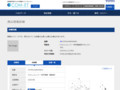 品番・商品名検索結果 | TOTO:COM-ET [コメット] 建築専門家向けサイト