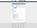 品番・商品名検索結果 | TOTO:COM-ET [コメット] 建築専門家向けサイト