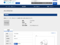 品番・商品名検索結果 | TOTO:COM-ET [コメット] 建築専門家向けサイト