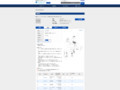 品番・商品名検索結果 | TOTO:COM-ET [コメット] 建築専門家向けサイト