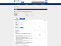 品番・商品名検索結果 | TOTO:COM-ET [コメット] 建築専門家向けサイト