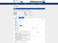 品番・商品名検索結果 | TOTO:COM-ET [コメット] 建築専門家向けサイト