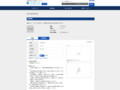 品番・商品名検索結果 | TOTO:COM-ET [コメット] 建築専門家向けサイト