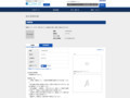 品番・商品名検索結果 | TOTO:COM-ET [コメット] 建築専門家向けサイト