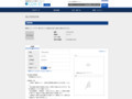 品番・商品名検索結果 | TOTO:COM-ET [コメット] 建築専門家向けサイト