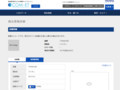 品番・商品名検索結果 | TOTO:COM-ET [コメット] 建築専門家向けサイト