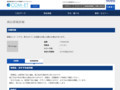 品番・商品名検索結果 | TOTO:COM-ET [コメット] 建築専門家向けサイト