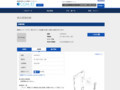 品番・商品名検索結果 | TOTO:COM-ET [コメット] 建築専門家向けサイト
