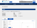品番・商品名検索結果 | TOTO:COM-ET [コメット] 建築専門家向けサイト