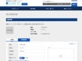 品番・商品名検索結果 | TOTO:COM-ET [コメット] 建築専門家向けサイト