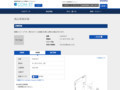 品番・商品名検索結果 | TOTO:COM-ET [コメット] 建築専門家向けサイト
