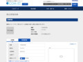 品番・商品名検索結果 | TOTO:COM-ET [コメット] 建築専門家向けサイト