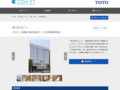 第3安田ビル | 施工事例（トイレ・洗面・浴室） | TOTO:COM-ET [コメット] 建築専門家向けサイト