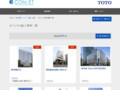 オフィスの施工事例一覧 | 施工事例（トイレ・洗面・浴室） | TOTO:COM-ET [コメット] 建築専門家向けサイト