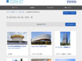 男女器具数可変の施工事例一覧 | 施工事例（トイレ・洗面・浴室） | TOTO:COM-ET [コメット] 建築専門家向けサイト