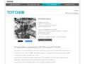 Shinohara Kazuo｜Author: Shinohara Kazuo ｜TOTO Publishing