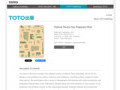 Chance Favors the Prepared Mind｜Author: Tezzo Nishizawa｜TOTO Publishing