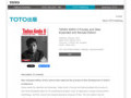 TADAO ANDO 0 Process and Idea: Expanded and Revised Edition｜Author: Tadao Ando｜TOTO Publishing