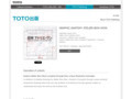 GRAPHIC ANATOMY ATELIER BOW-WOW｜Author: Atelier Bow-Wow (Yoshiharu Tsukamoto + Momoyo Kaijima)｜TOTO Publishing