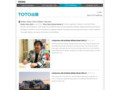 Pavilion Tokyo 2020 Exhibitor Interview | Akihisa Hirata | TOTO Publishing