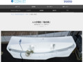 西参道公衆トイレ|Tips|TOTOテクニカルセンター|TOTO:COM-ET [コメット] 建築専門家向けサイト