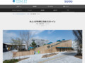 大阪・関西万博 トイレ６|Tips|TOTOテクニカルセンター|TOTO:COM-ET [コメット] 建築専門家向けサイト