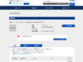 品番・商品名検索結果 | TOTO:COM-ET [コメット] 建築専門家向けサイト