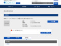 品番・商品名検索結果 | TOTO:COM-ET [コメット] 建築専門家向けサイト