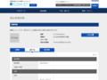 品番・商品名検索結果 | TOTO:COM-ET [コメット] 建築専門家向けサイト