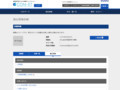 品番・商品名検索結果 | TOTO:COM-ET [コメット] 建築専門家向けサイト