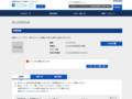 品番・商品名検索結果 | TOTO:COM-ET [コメット] 建築専門家向けサイト
