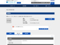 品番・商品名検索結果 | TOTO:COM-ET [コメット] 建築専門家向けサイト