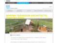 Marina Tabassum Architects: People Place Poiesis | TOTO GALLERY·MA