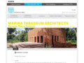 Marina Tabassum Architects: People Place Poiesis | profile | TOTO GALLERY·MA