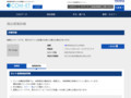 品番・商品名検索結果 | TOTO:COM-ET [コメット] 建築専門家向けサイト