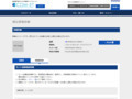 品番・商品名検索結果 | TOTO:COM-ET [コメット] 建築専門家向けサイト