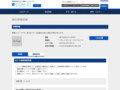 品番・商品名検索結果 | TOTO:COM-ET [コメット] 建築専門家向けサイト