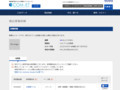 品番・商品名検索結果 | TOTO:COM-ET [コメット] 建築専門家向けサイト