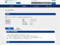 品番・商品名検索結果 | TOTO:COM-ET [コメット] 建築専門家向けサイト