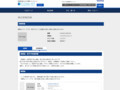品番・商品名検索結果 | TOTO:COM-ET [コメット] 建築専門家向けサイト