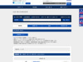 品番・商品名検索結果 | TOTO:COM-ET [コメット] 建築専門家向けサイト