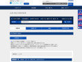 品番・商品名検索結果 | TOTO:COM-ET [コメット] 建築専門家向けサイト