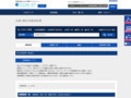 品番・商品名検索結果 | TOTO:COM-ET [コメット] 建築専門家向けサイト
