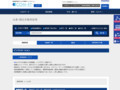 品番・商品名検索結果 | TOTO:COM-ET [コメット] 建築専門家向けサイト
