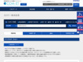 全カラー検索結果 | TOTO:COM-ET [コメット] 建築専門家向けサイト