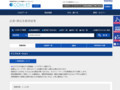 品番・商品名検索結果 | TOTO:COM-ET [コメット] 建築専門家向けサイト
