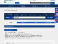 品番・商品名検索結果 | TOTO:COM-ET [コメット] 建築専門家向けサイト