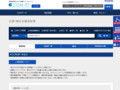 品番・商品名検索結果 | TOTO:COM-ET [コメット] 建築専門家向けサイト